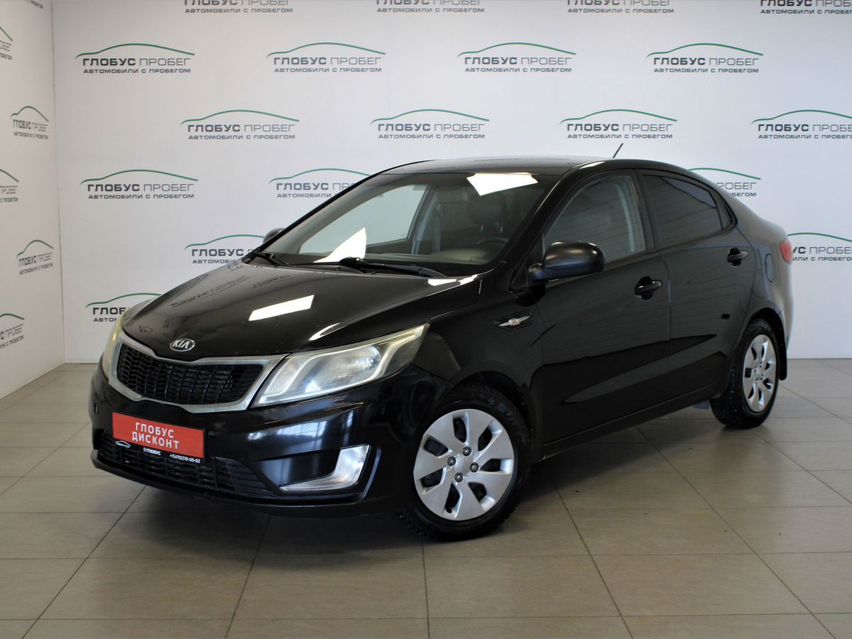 Kia Rio III