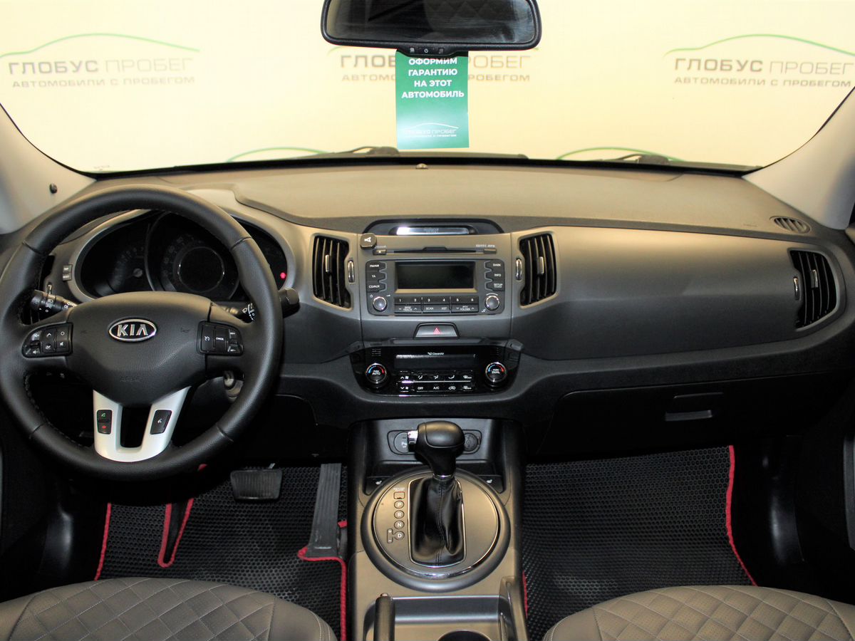Kia Sportage III