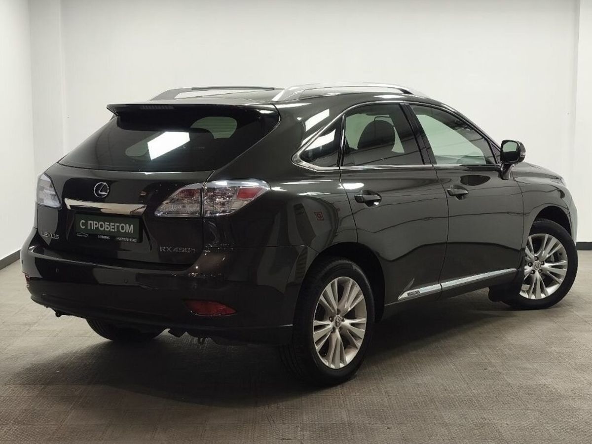 Lexus RX III