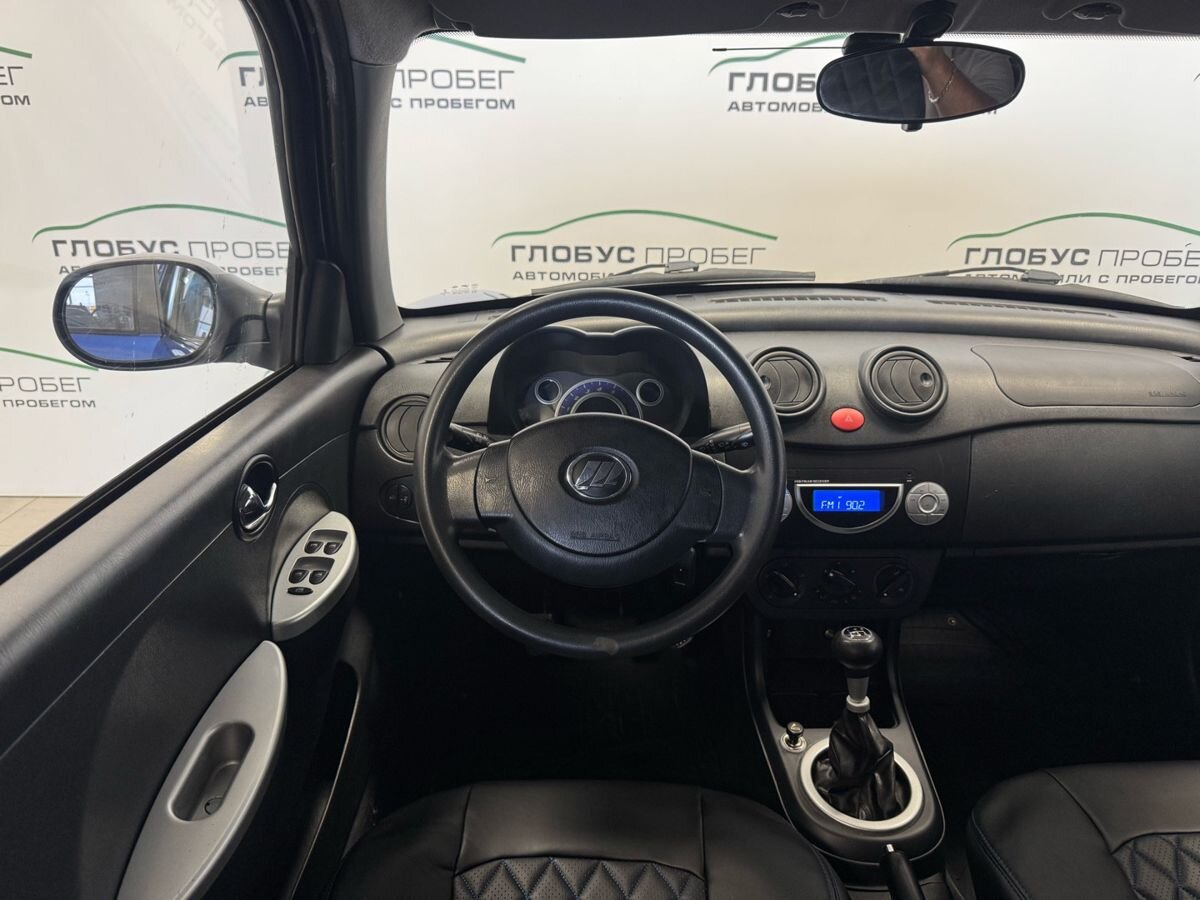 Lifan Smily I (320)