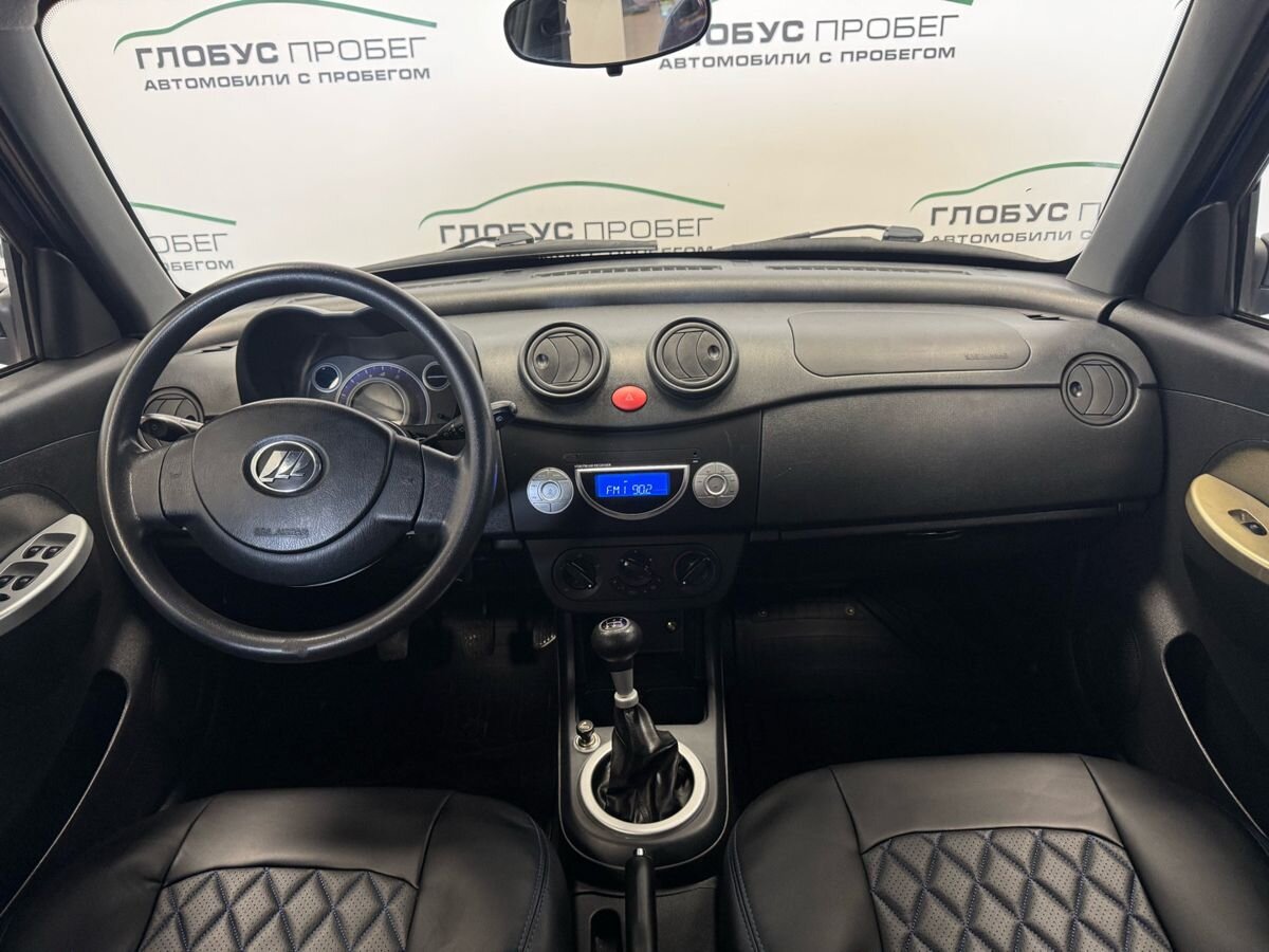 Lifan Smily I (320)