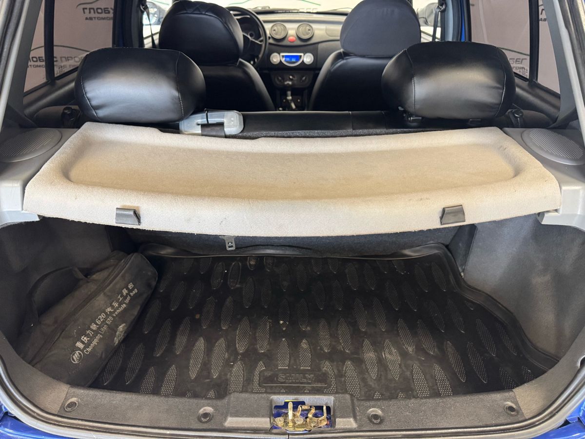 Lifan Smily I (320)