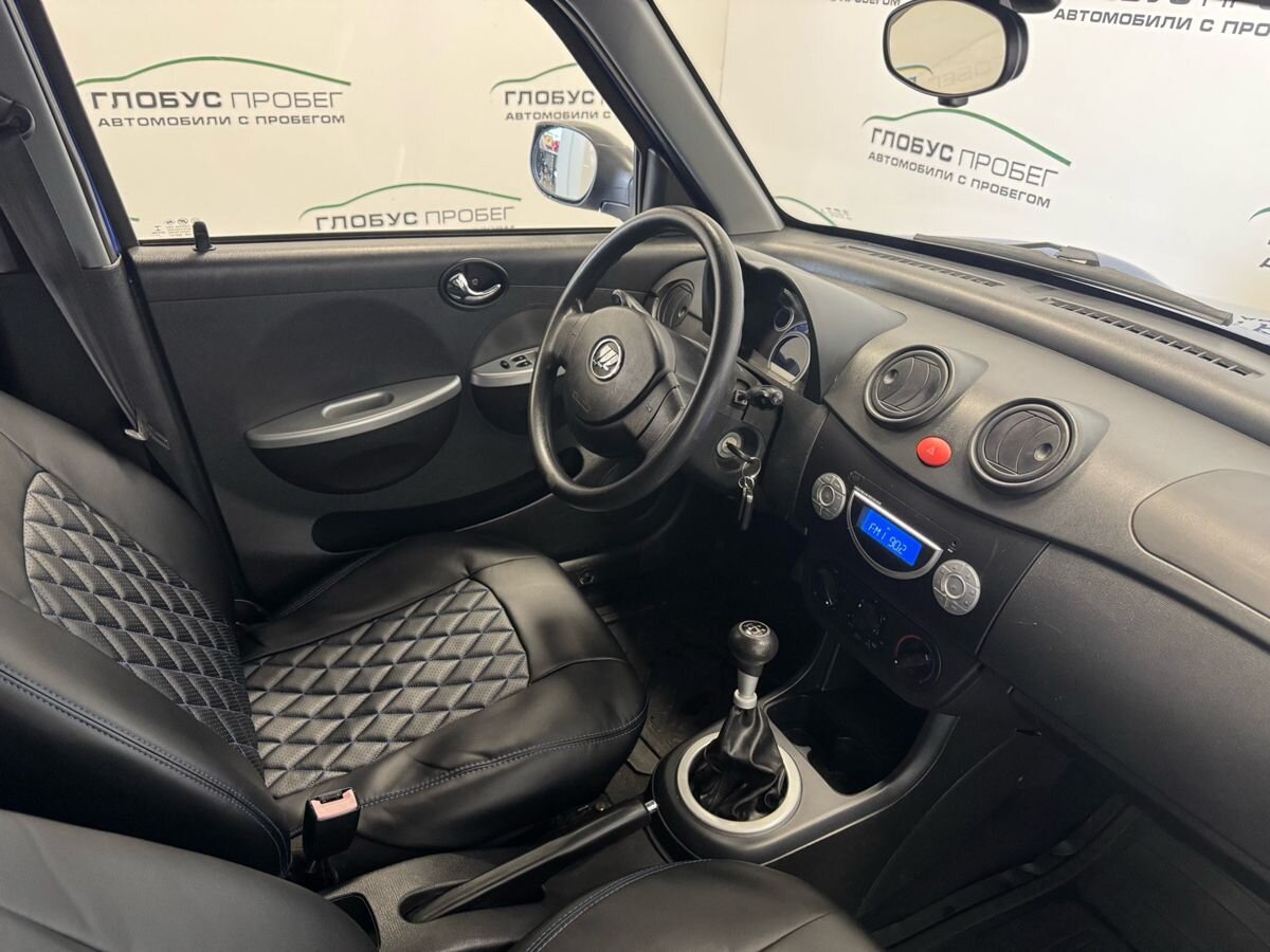 Lifan Smily I (320)