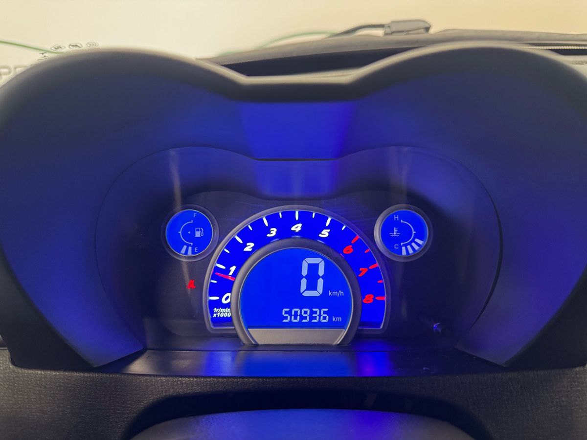 Lifan Smily I (320)