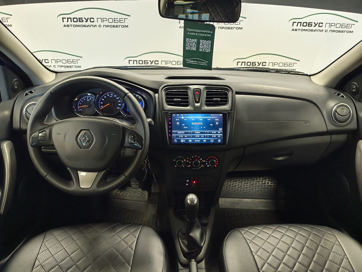 Renault Sandero II