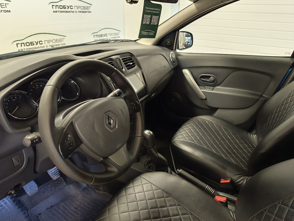 Renault Sandero II