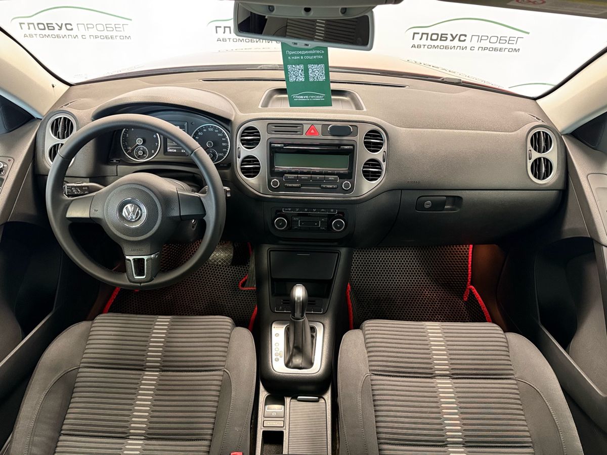 Volkswagen Tiguan I