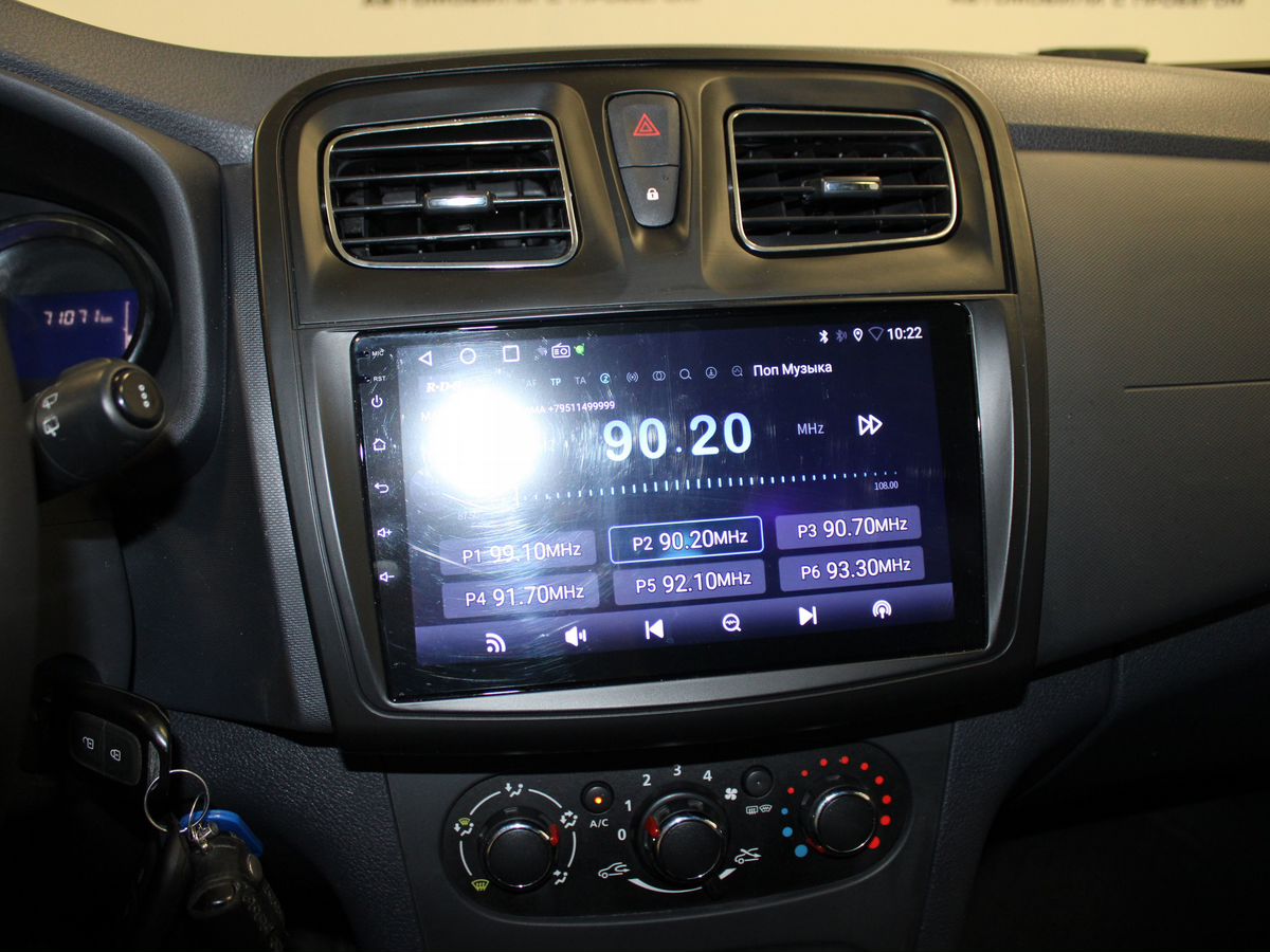 Renault Sandero II