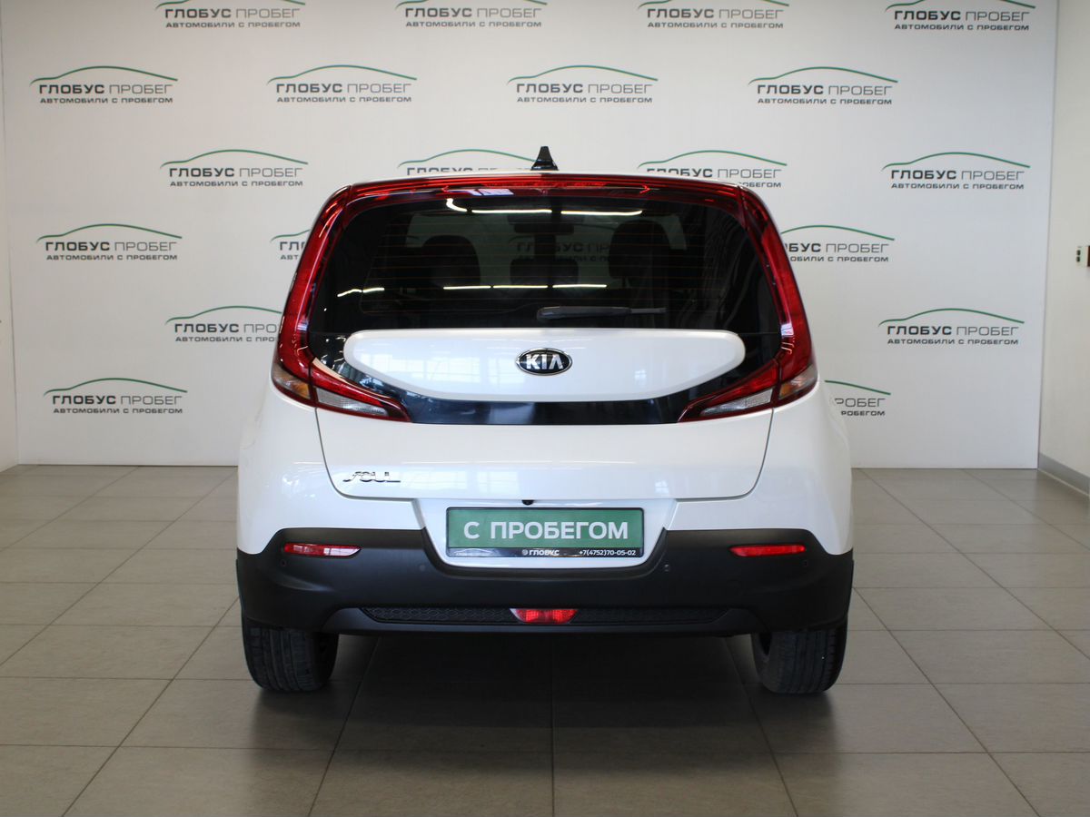 Kia Soul III