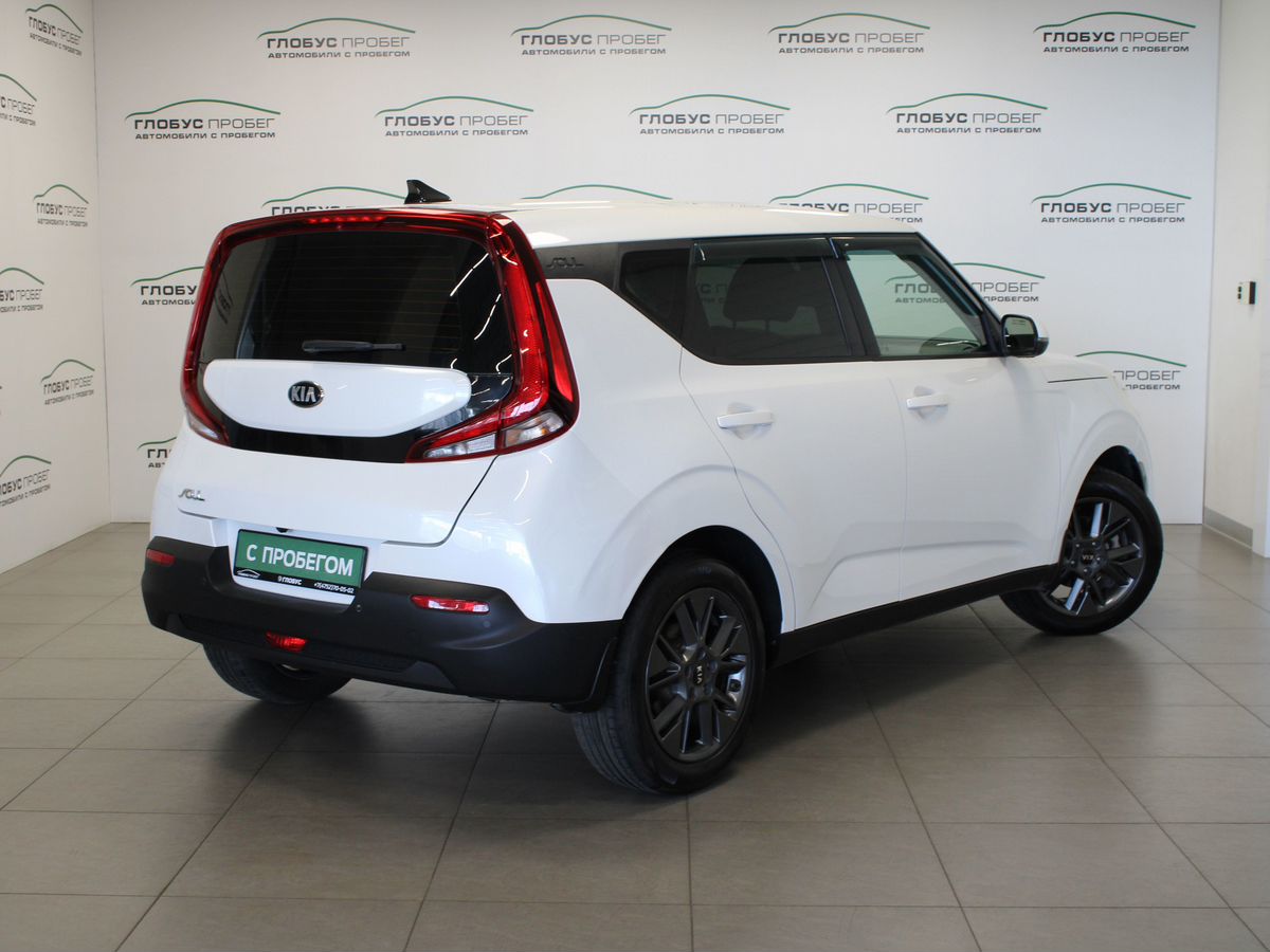 Kia Soul III