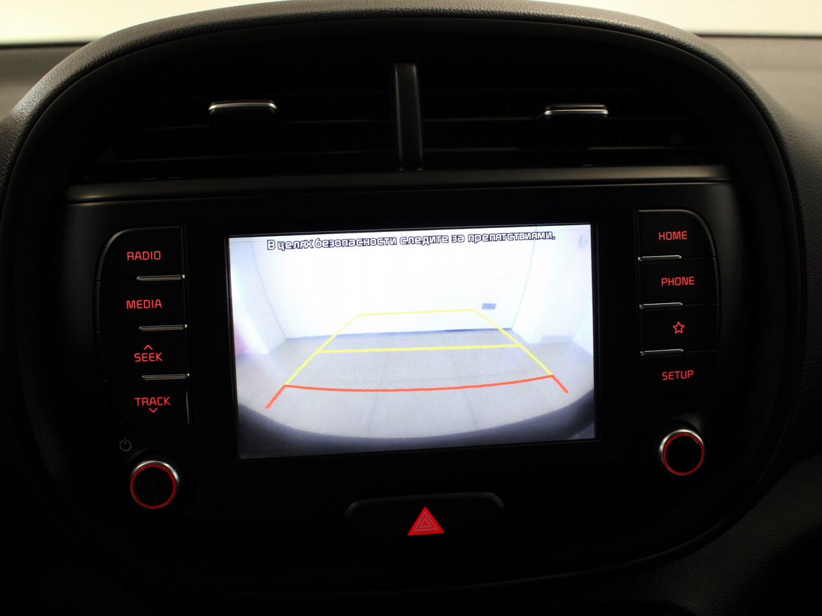 Kia Soul III