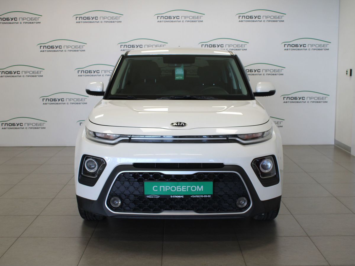 Kia Soul III