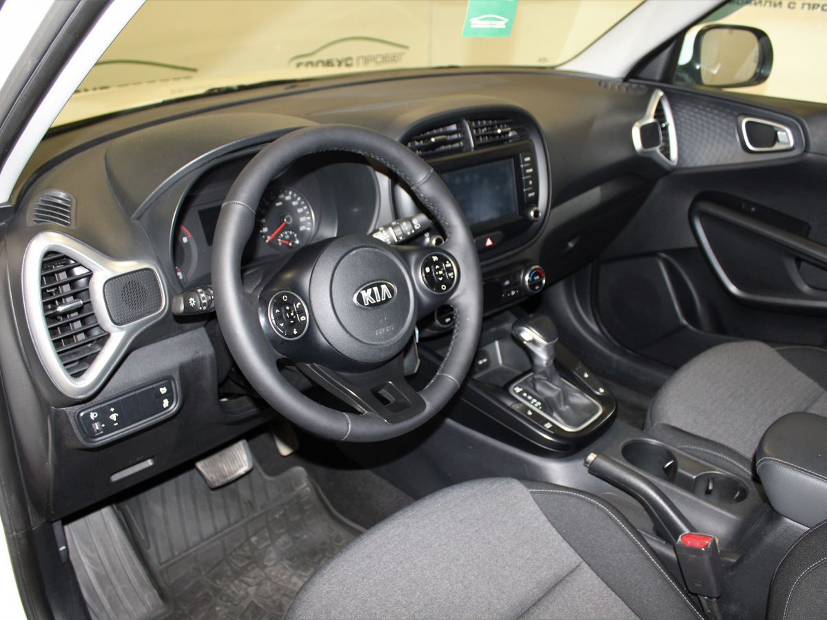 Kia Soul III