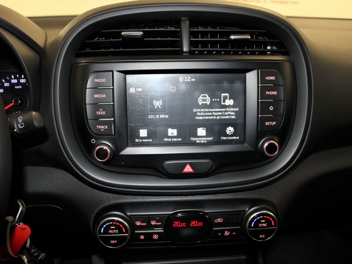 Kia Soul III