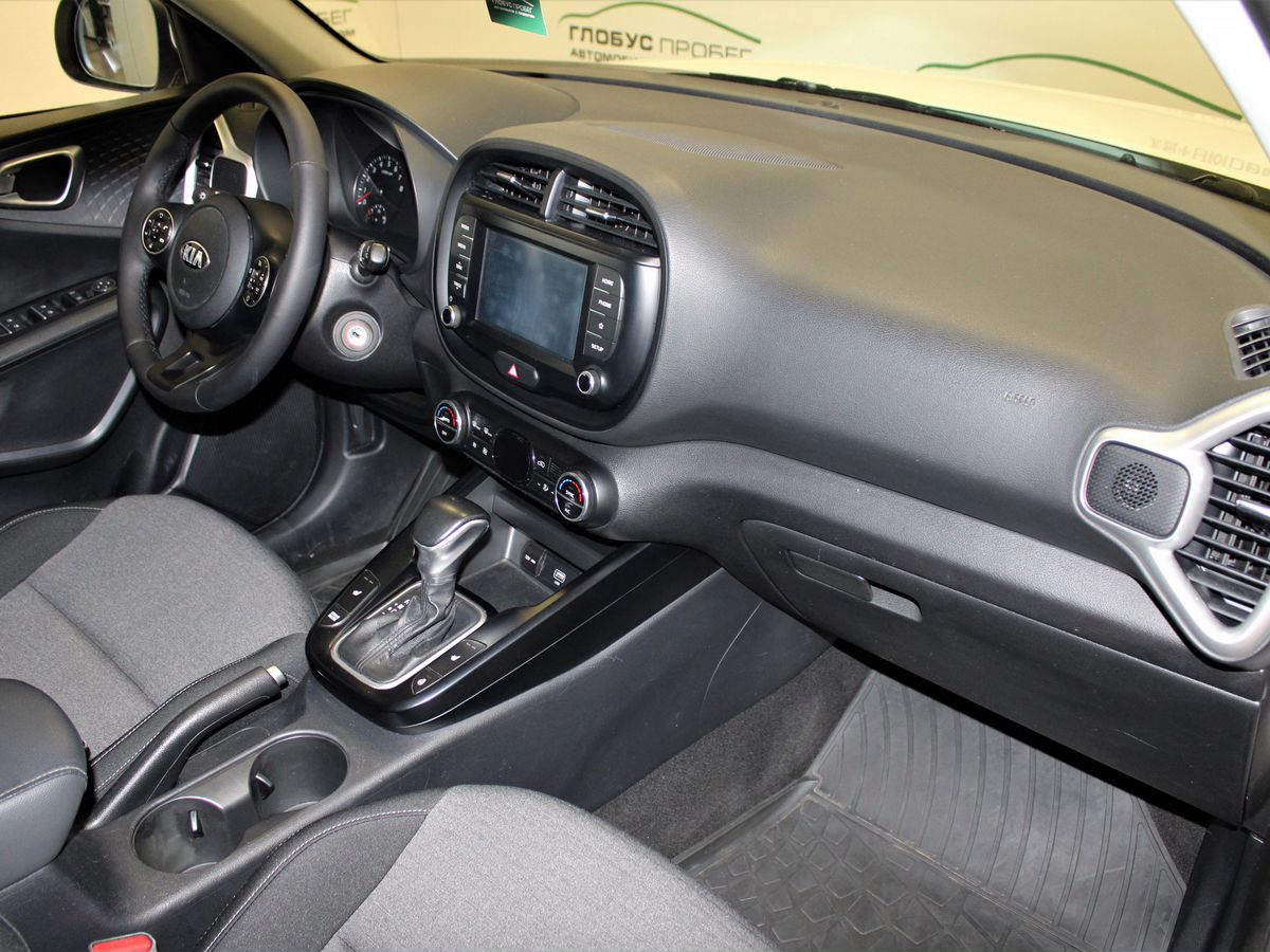 Kia Soul III