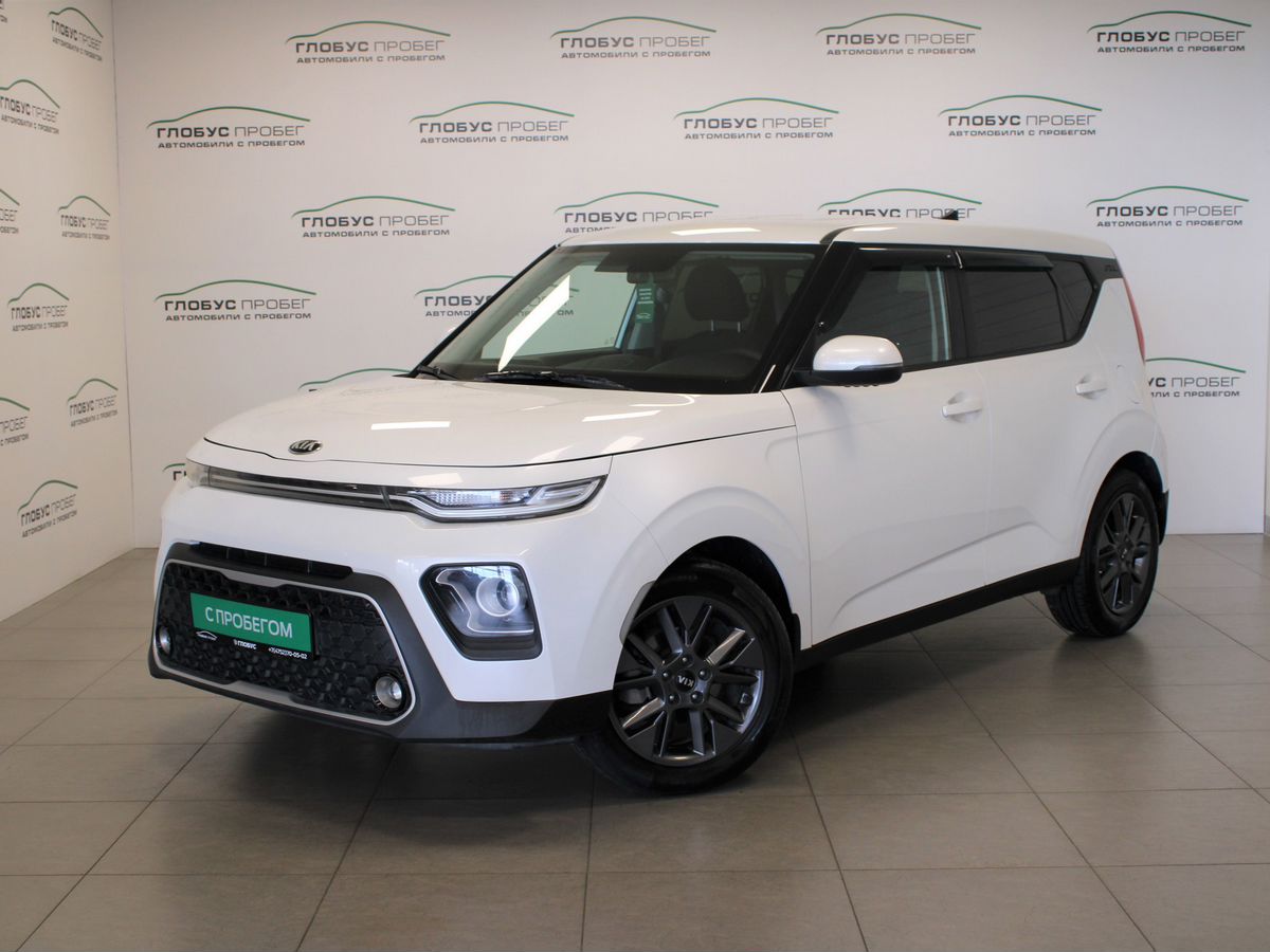Kia Soul III