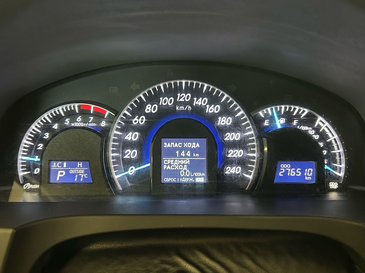 Toyota Camry VII (XV50)