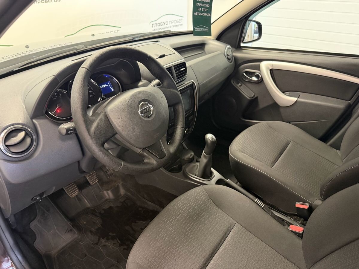 Nissan Terrano III (D10)