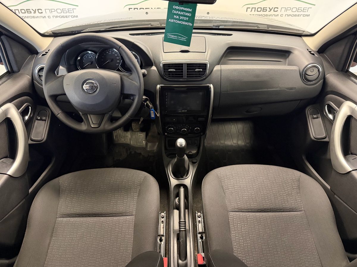 Nissan Terrano III (D10)