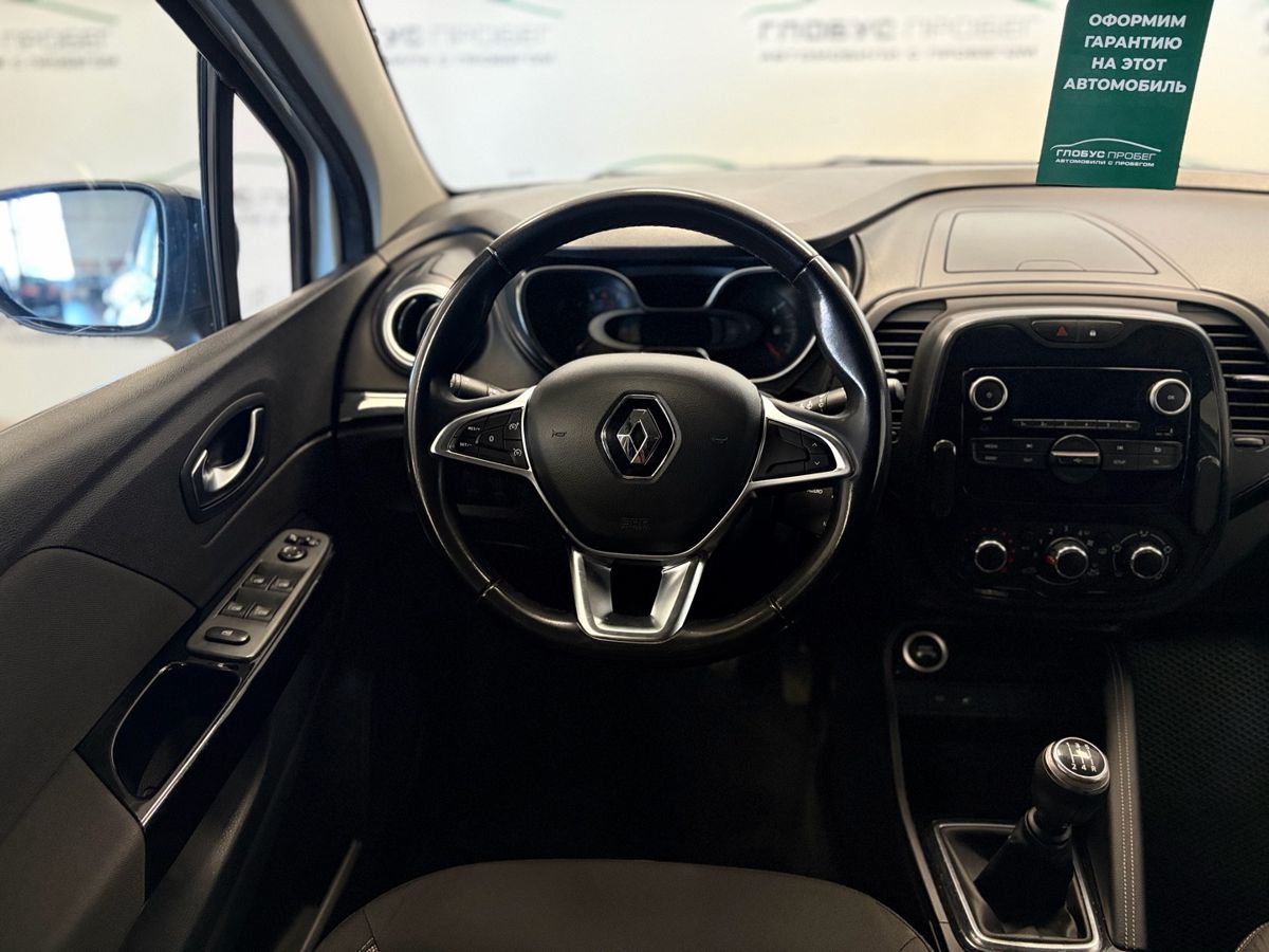 Renault Kaptur I Рестайлинг