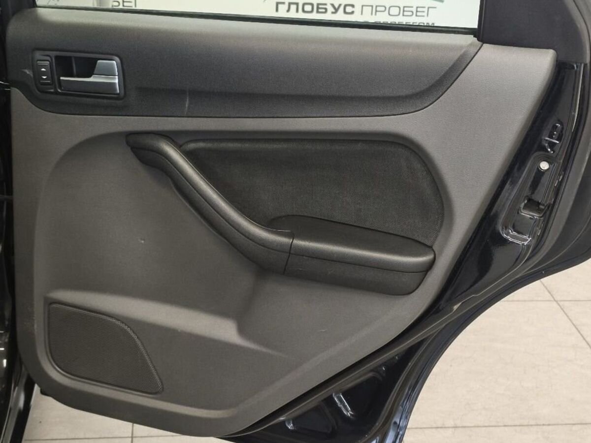 Ford Focus II