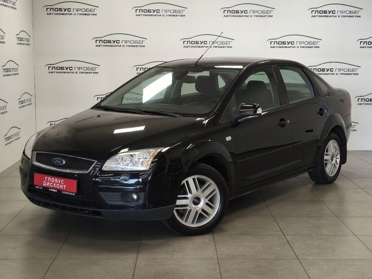 Ford Focus II