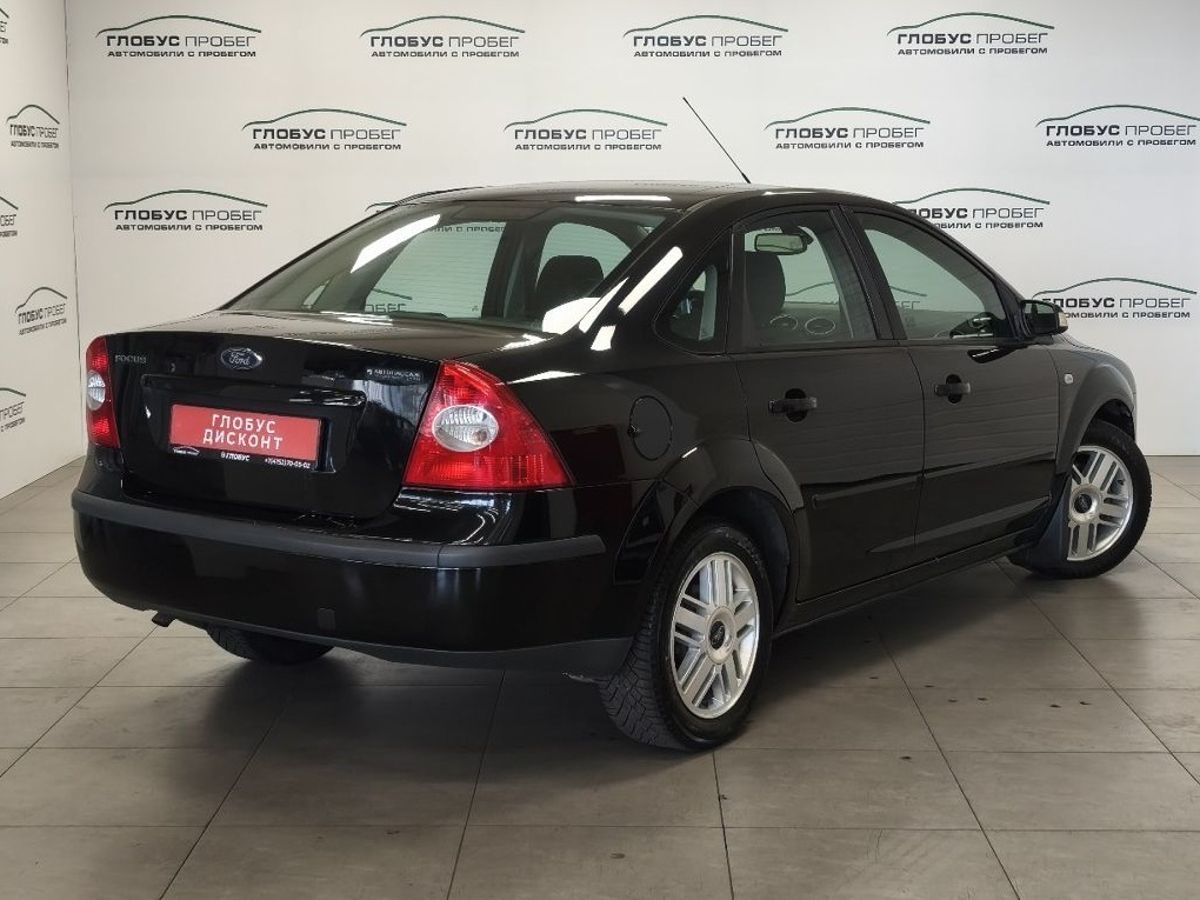 Ford Focus II