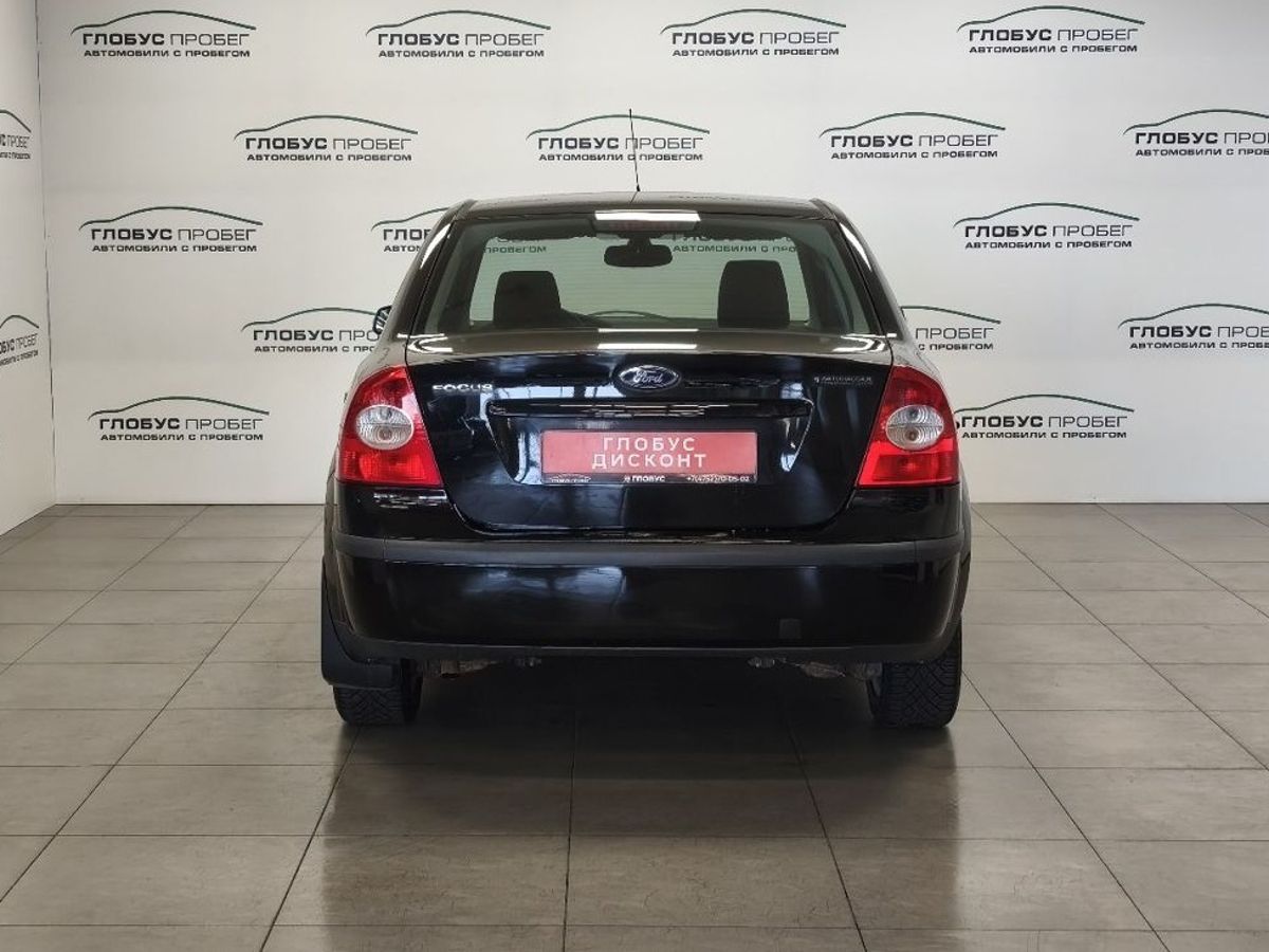 Ford Focus II