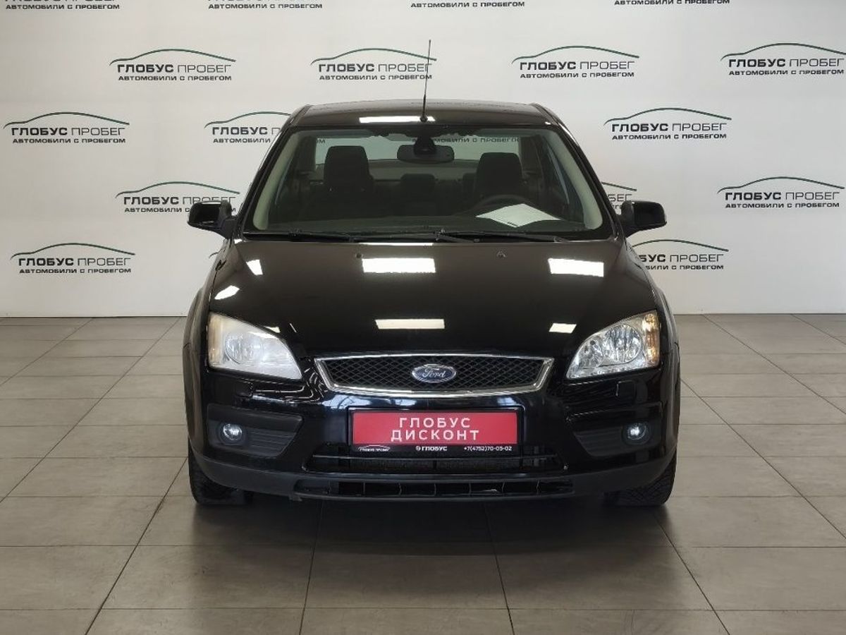 Ford Focus II