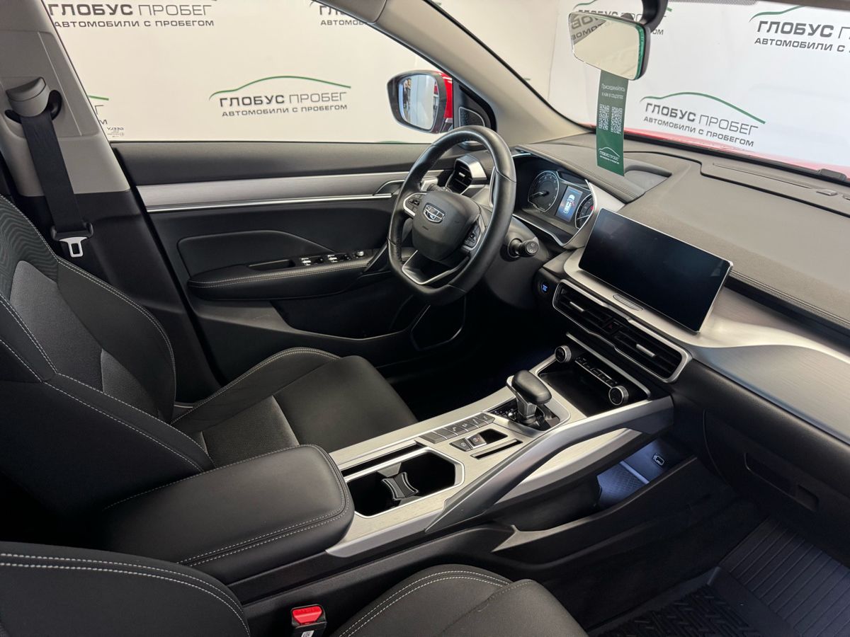 Geely Coolray I