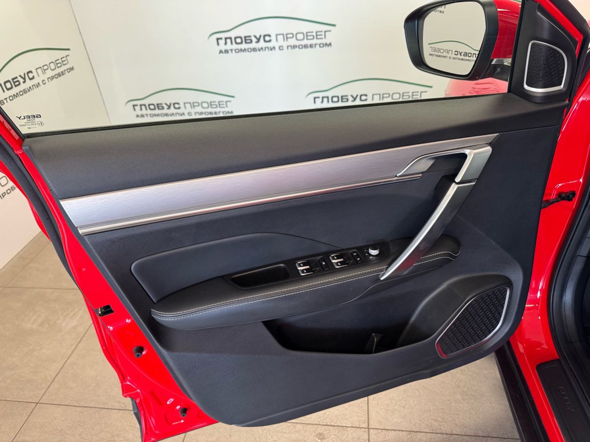 Geely Coolray I