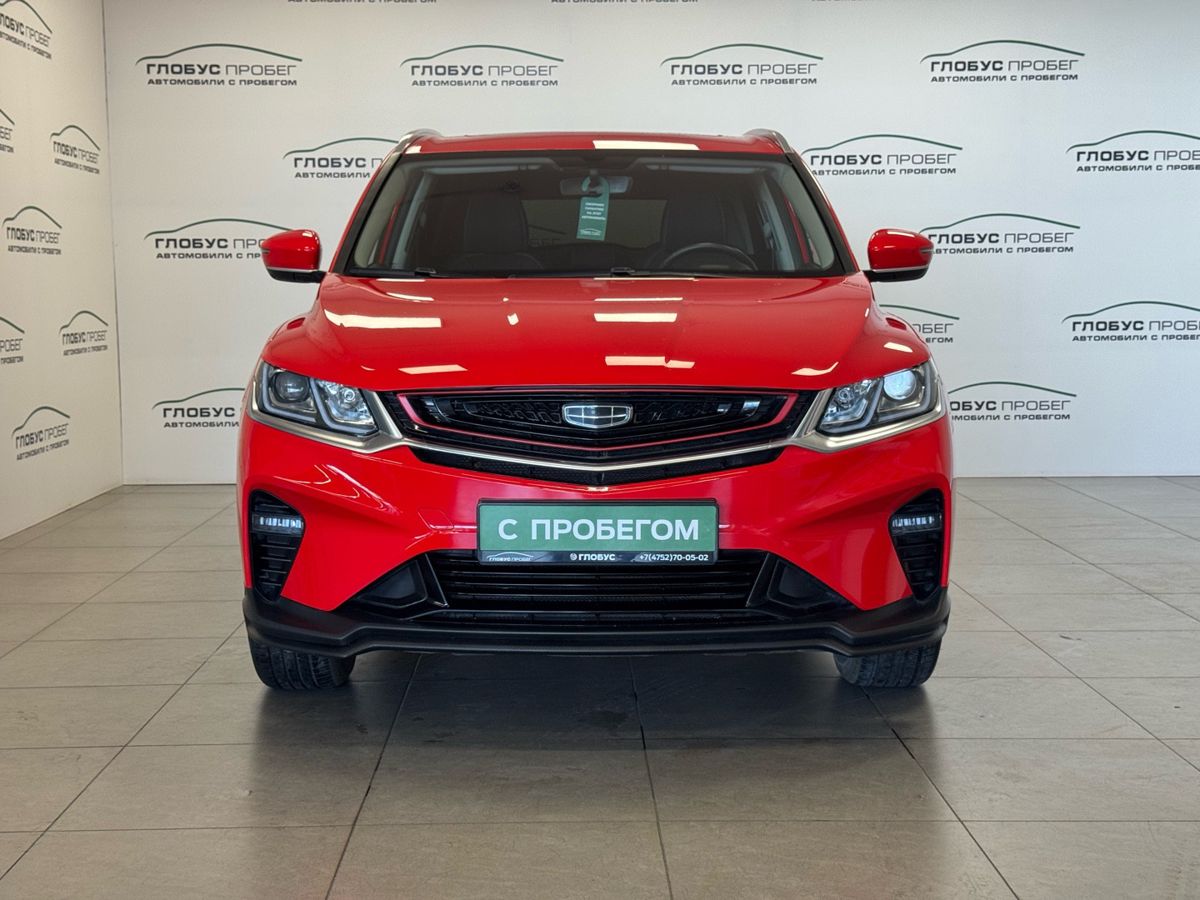Geely Coolray I