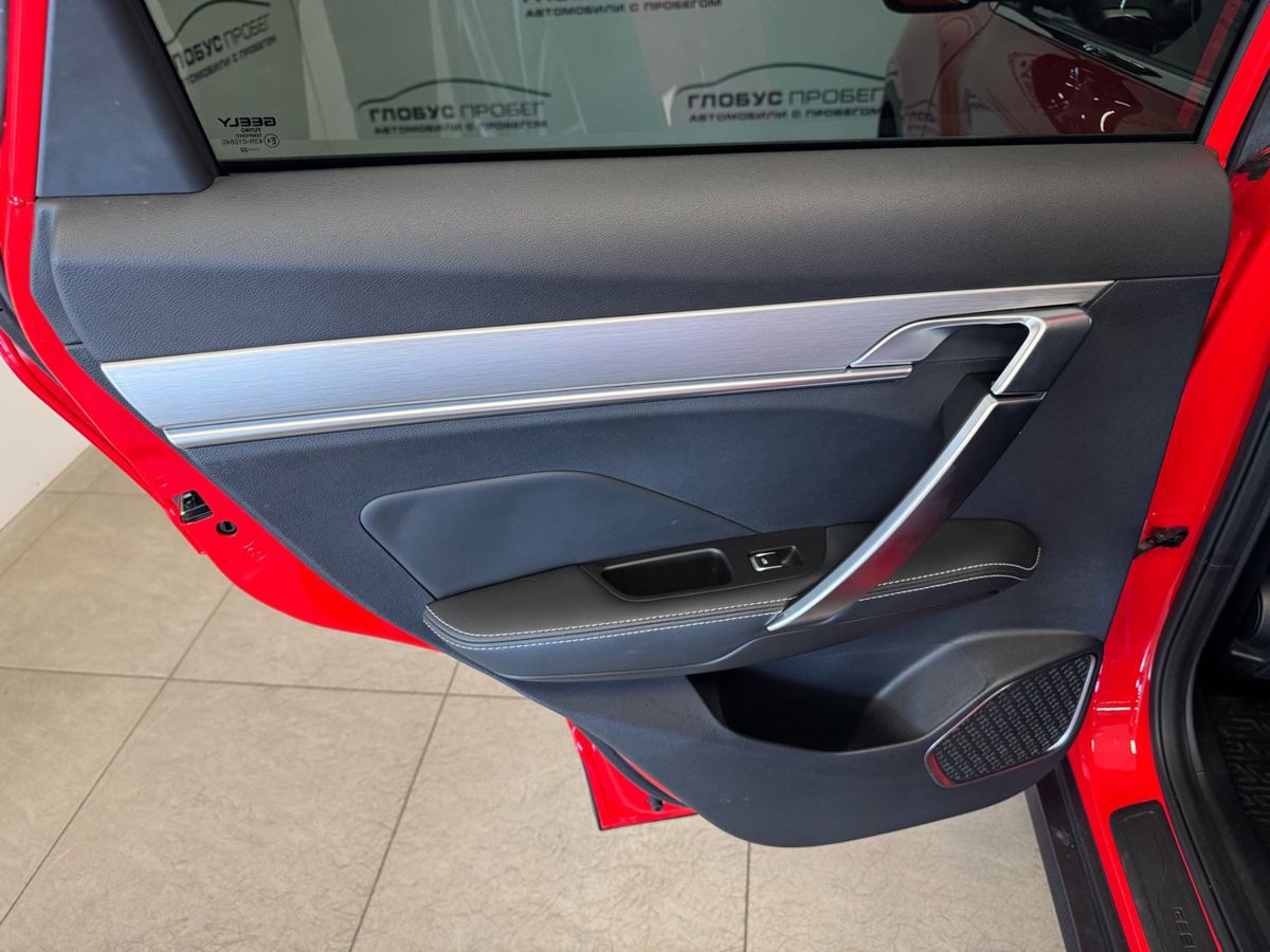Geely Coolray I