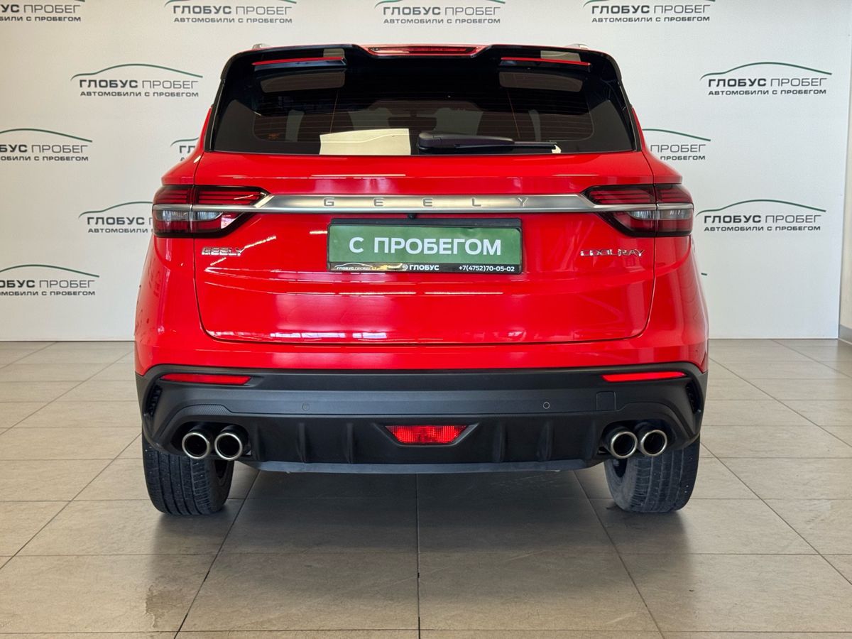Geely Coolray I