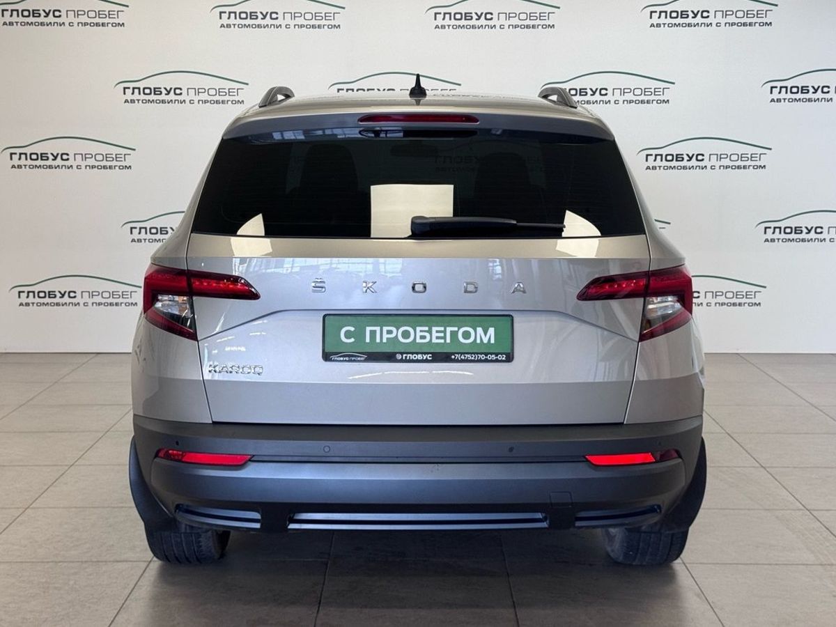 Skoda Karoq I