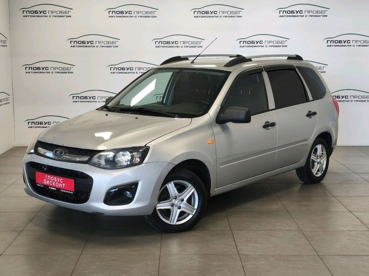 Lada (ВАЗ) Kalina II