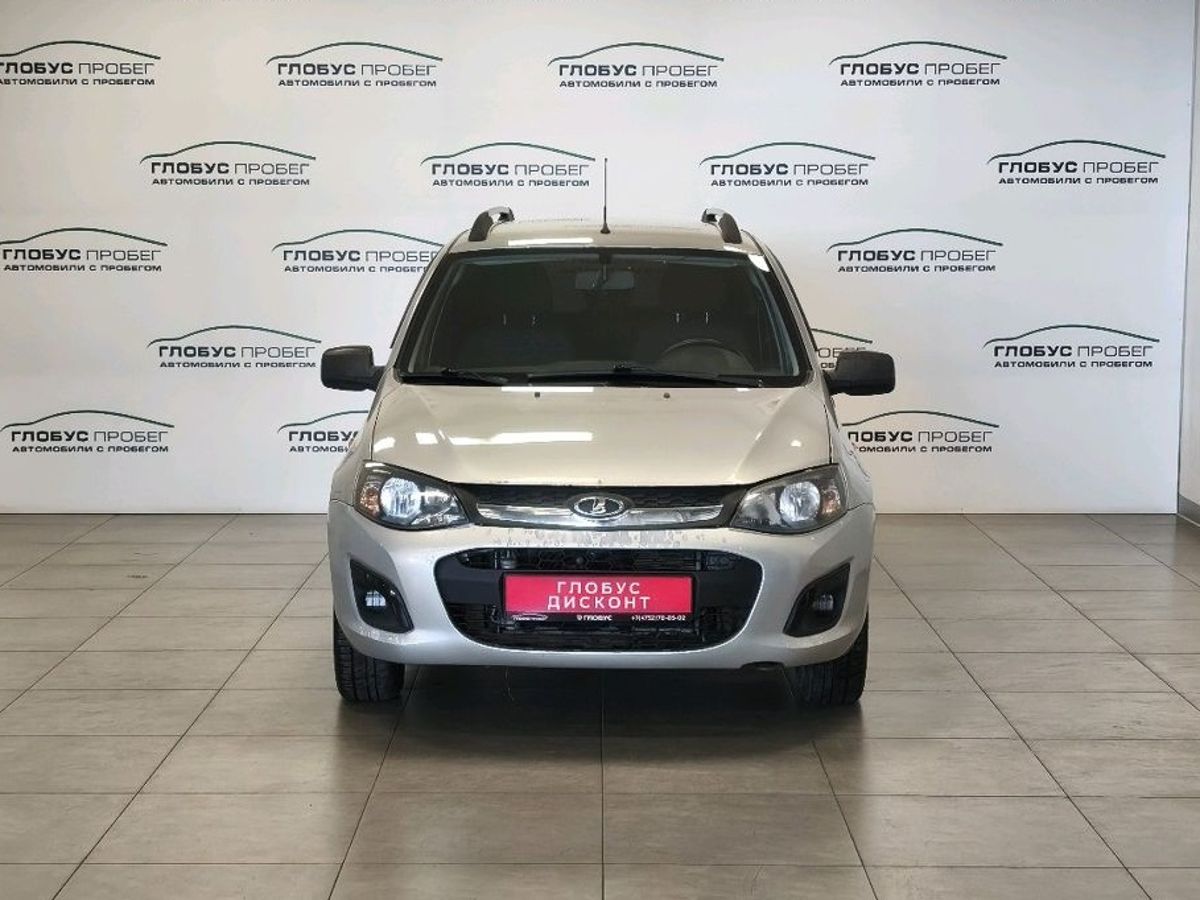 Lada (ВАЗ) Kalina II