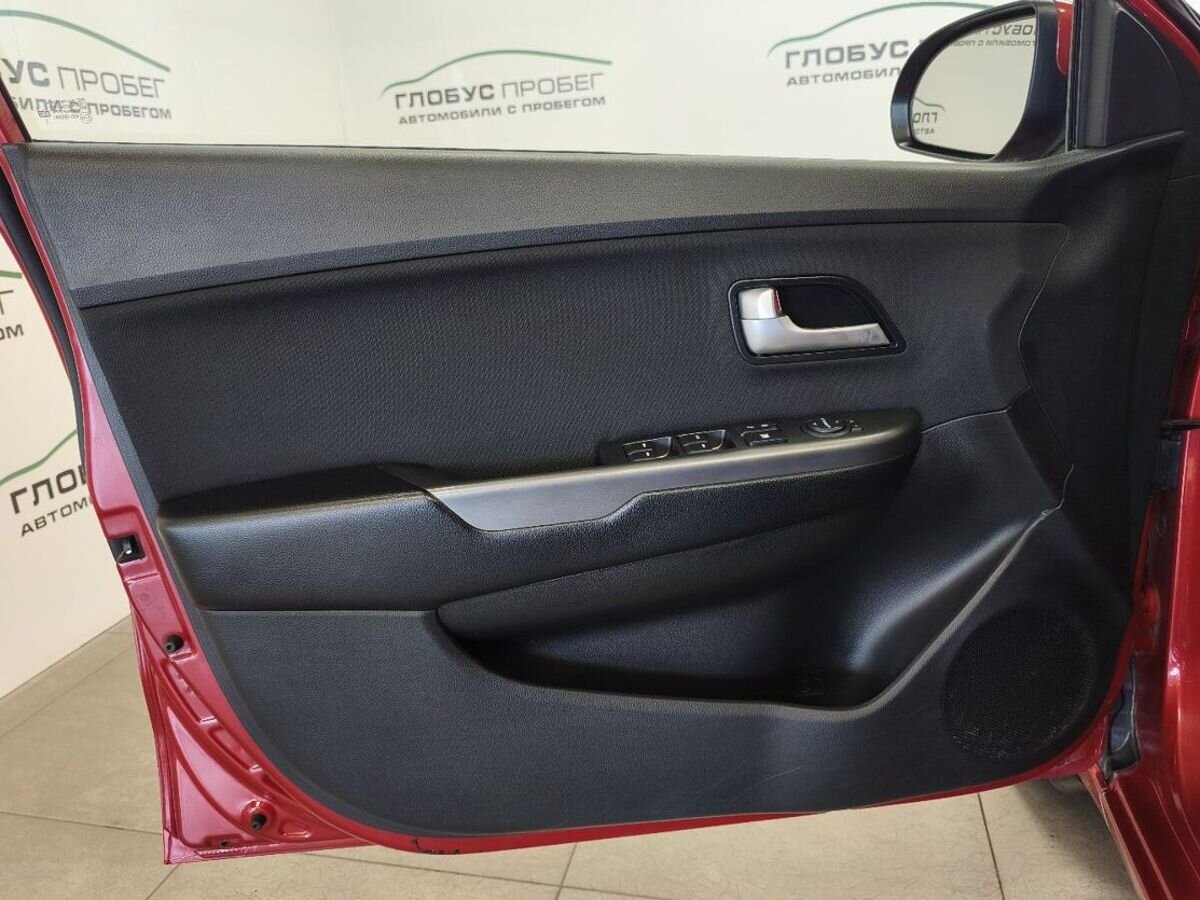 Kia Rio III Рестайлинг