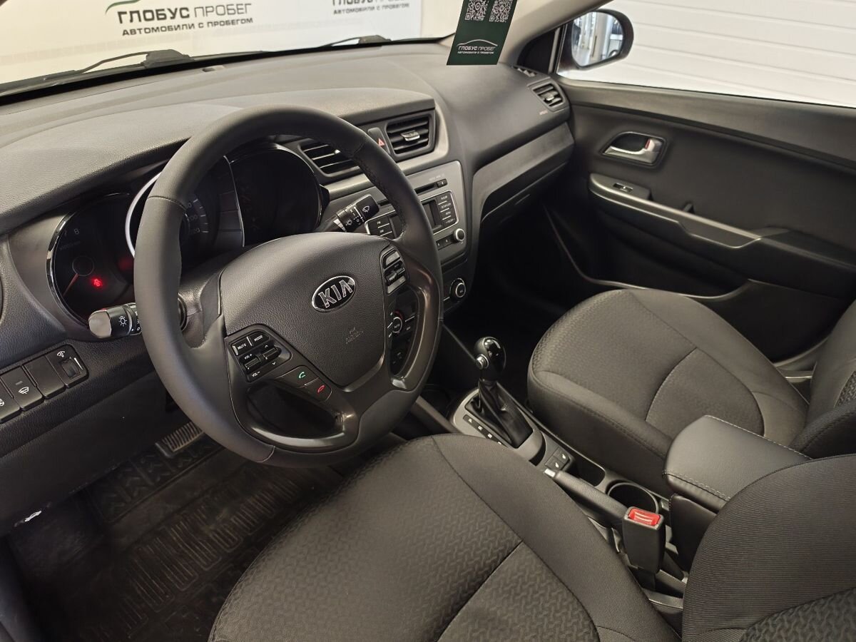 Kia Rio III Рестайлинг