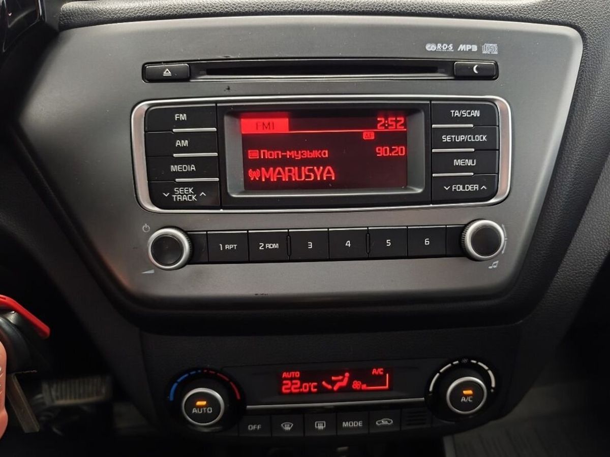 Kia Rio III Рестайлинг