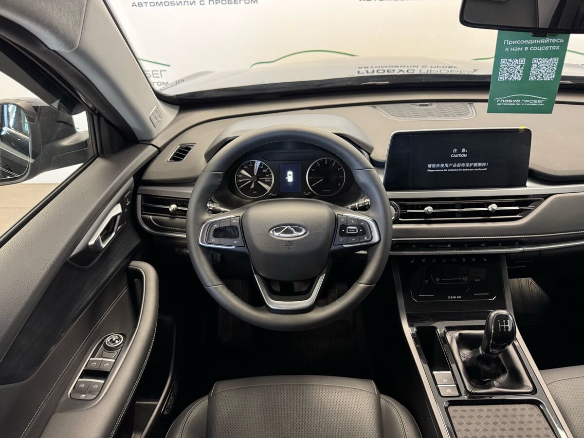 Chery Tiggo 4 I Рестайлинг 2