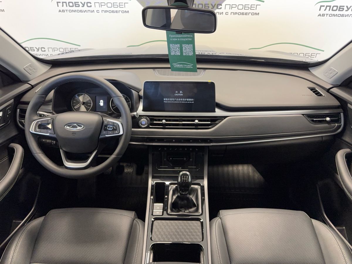 Chery Tiggo 4 I Рестайлинг 2