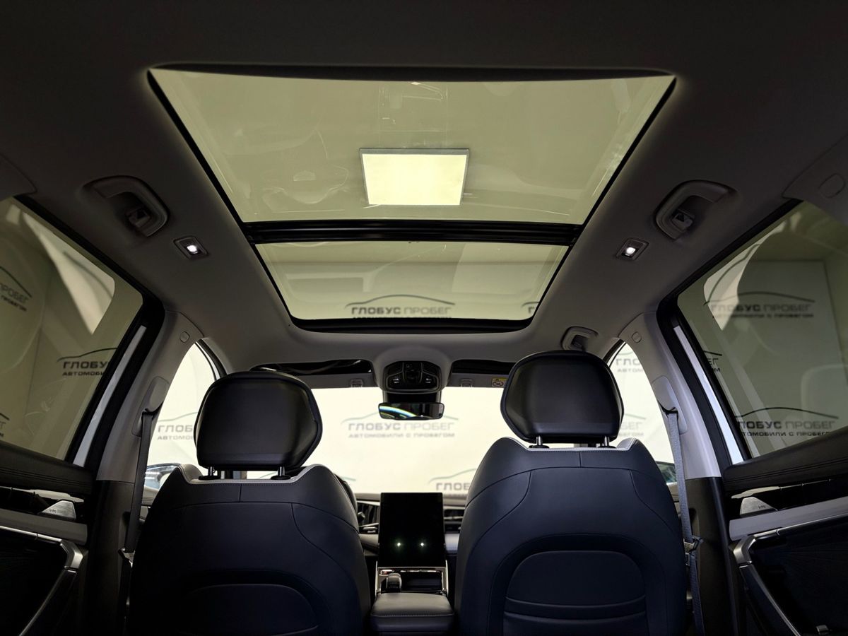 Geely Atlas II