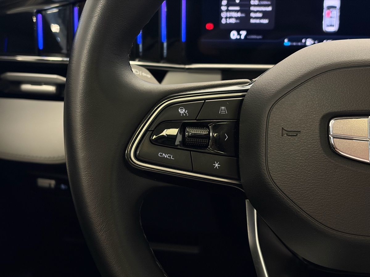 Geely Atlas II