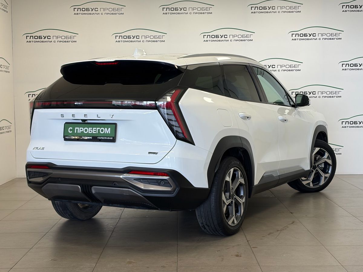 Geely Atlas II