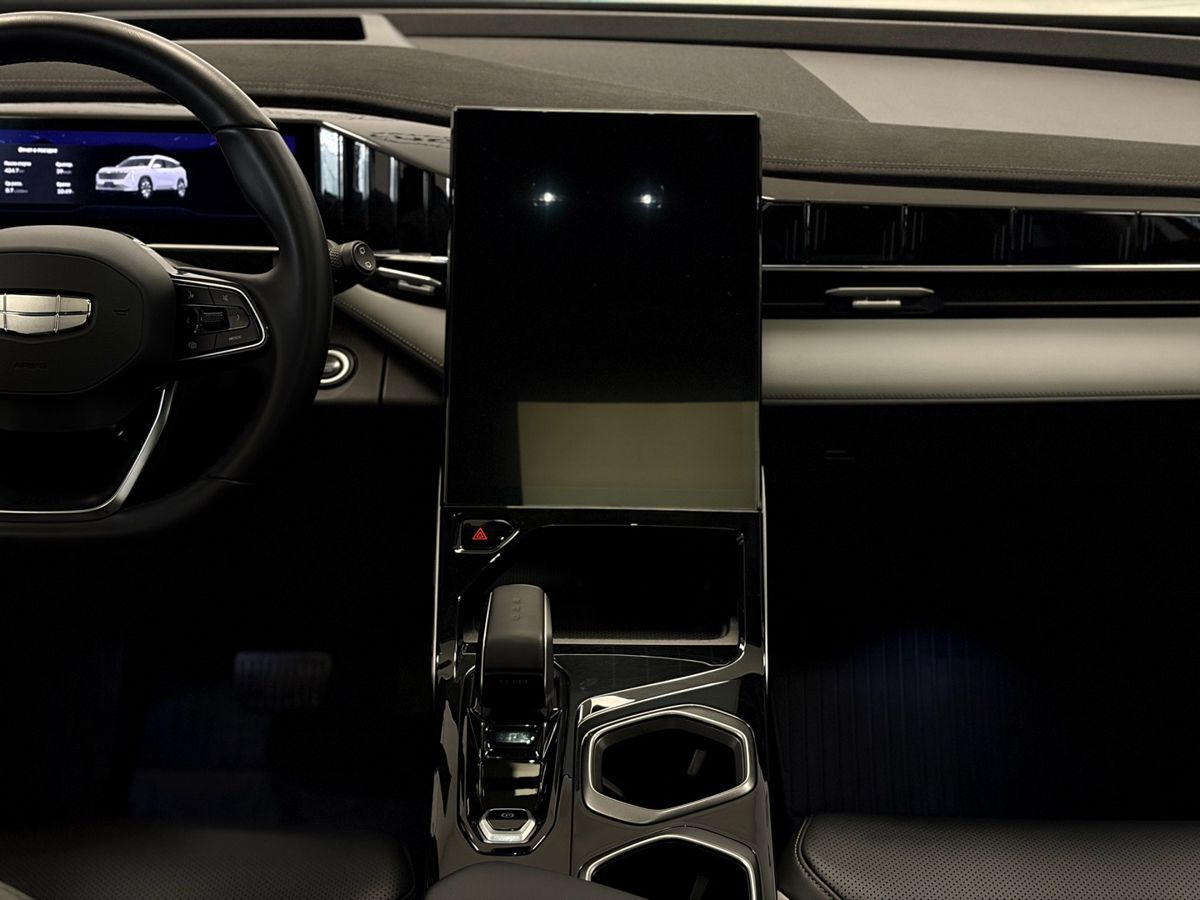 Geely Atlas II