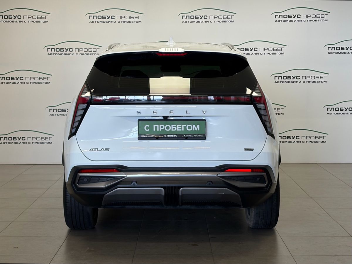 Geely Atlas II