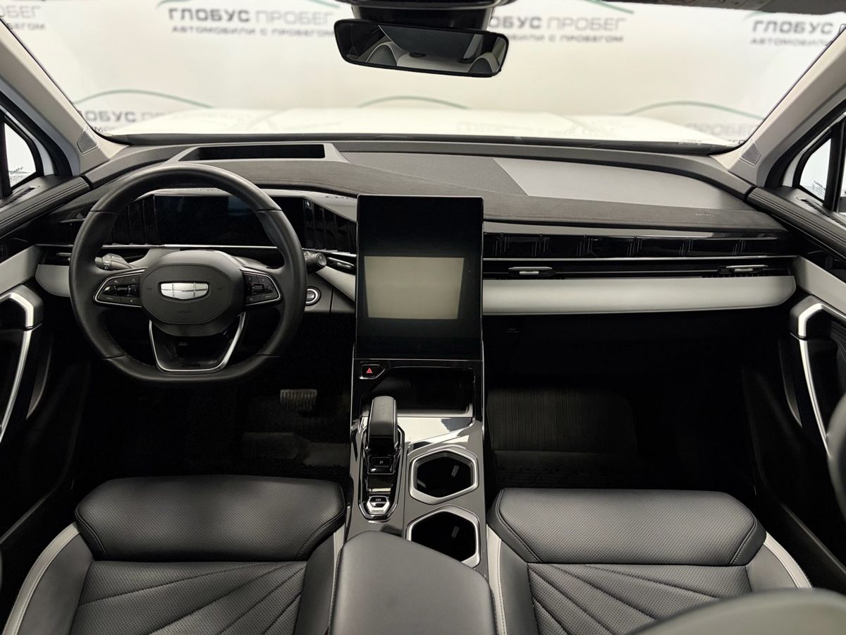 Geely Atlas II