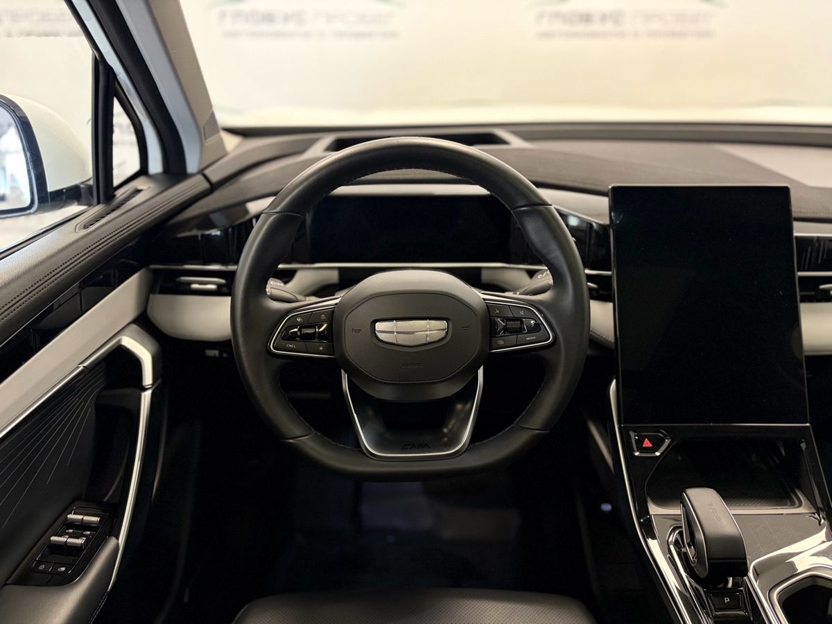 Geely Atlas II