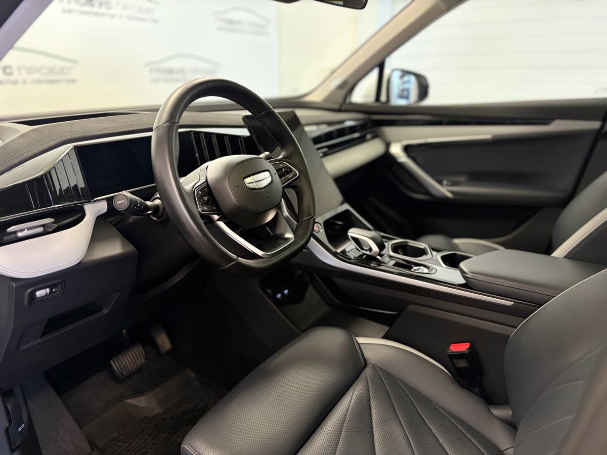 Geely Atlas II